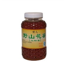 譚氏烏桕蜜 從化山水間的自然饋贈與健康密碼